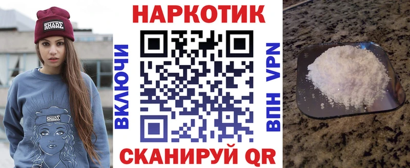 Сколько стоит Саки Канабис  Псилоцибиновые грибы  Меф  COCAIN  ЭКСТАЗИ  СК 