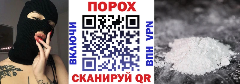 цены   МЕГА ONION  АМФЕТАМИН Premium  Саки 