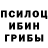 Бутират GHB Mr_LeonWhite