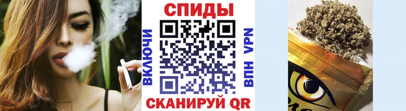 как найти закладки Саки БУТИРАТ Butirat