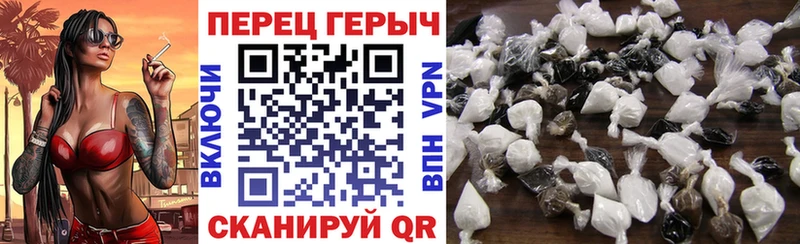 закладки  Саки  KRAKEN ONION  Героин гречка 