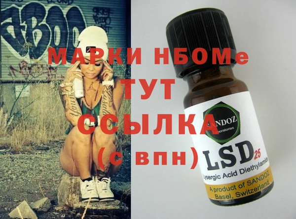 круглые Аркадак