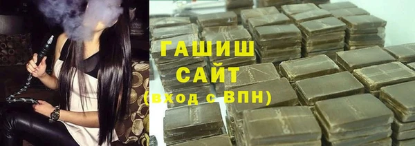 mdma Новодвинск