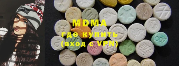 jwh Новокубанск