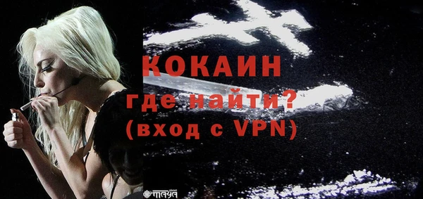 прущие крисы Армянск