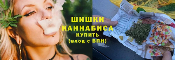 прущие крисы Армянск