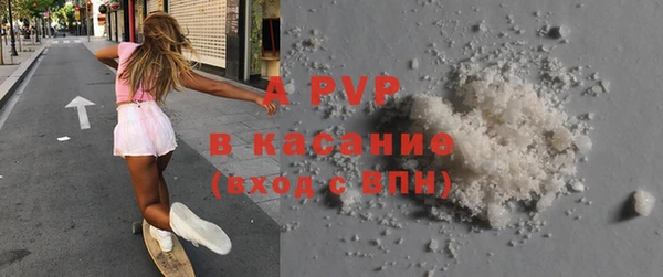 круглые Аркадак