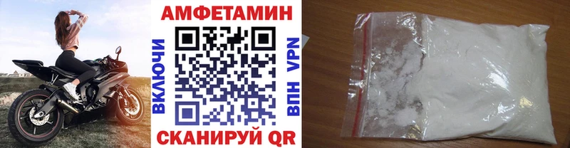 Первитин винт  Саки 